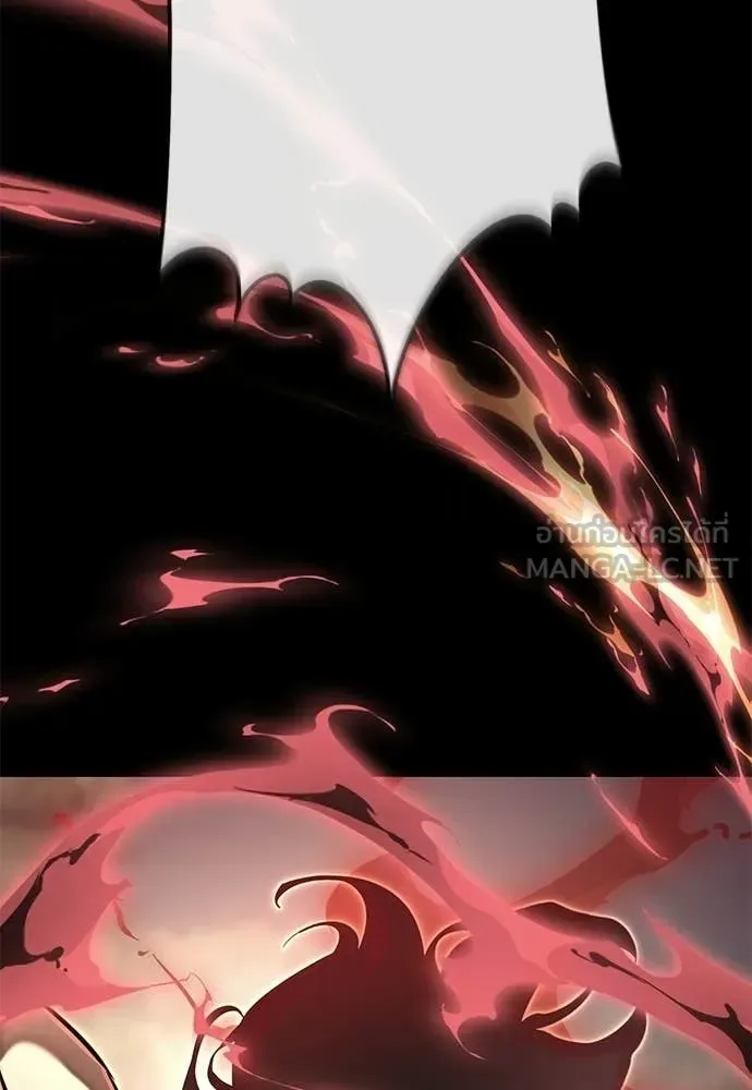 Reincarnation Path of The Underworld King ยอมรา ผู้พิพากษาจากนรก ตอนที่ 119 หน้า 8