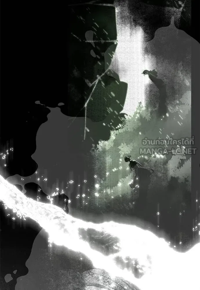 Reincarnation Path of The Underworld King ยอมรา ผู้พิพากษาจากนรก ตอนที่ 120 หน้า 101