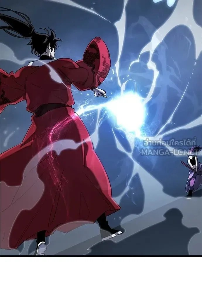 Reincarnation Path of The Underworld King ยอมรา ผู้พิพากษาจากนรก ตอนที่ 120 หน้า 113