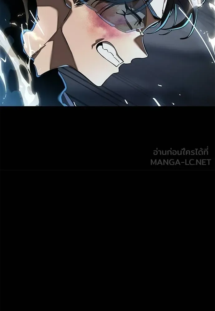 Reincarnation Path of The Underworld King ยอมรา ผู้พิพากษาจากนรก ตอนที่ 120 หน้า 174