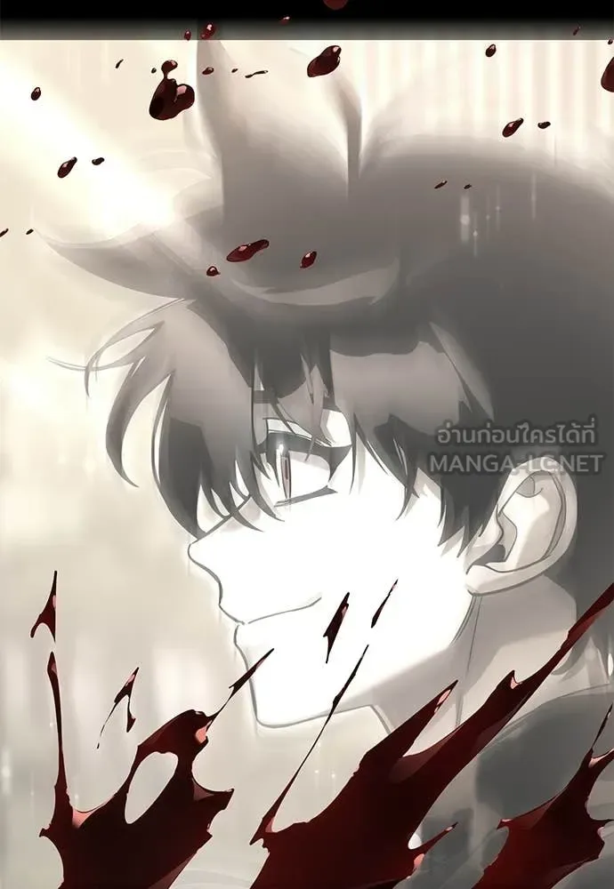 Reincarnation Path of The Underworld King ยอมรา ผู้พิพากษาจากนรก ตอนที่ 120 หน้า 191