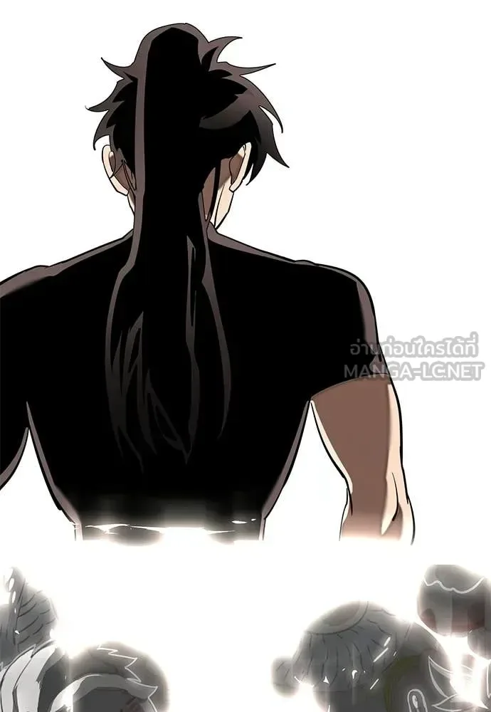 Reincarnation Path of The Underworld King ยอมรา ผู้พิพากษาจากนรก ตอนที่ 120 หน้า 62