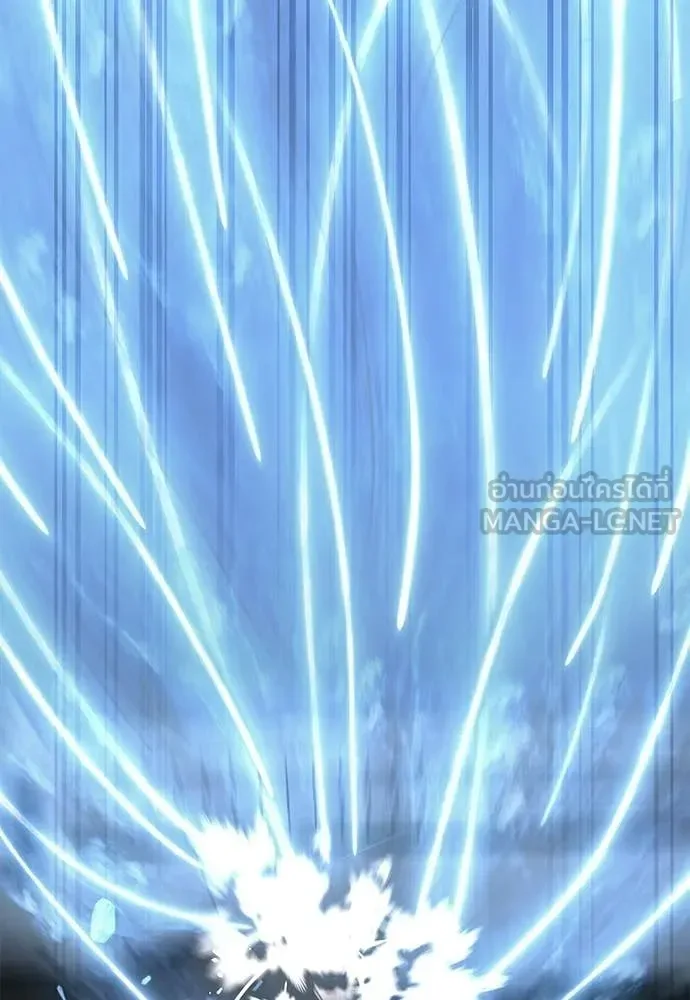 Reincarnation Path of The Underworld King ยอมรา ผู้พิพากษาจากนรก ตอนที่ 122 หน้า 16