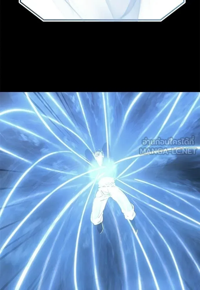 Reincarnation Path of The Underworld King ยอมรา ผู้พิพากษาจากนรก ตอนที่ 122 หน้า 18