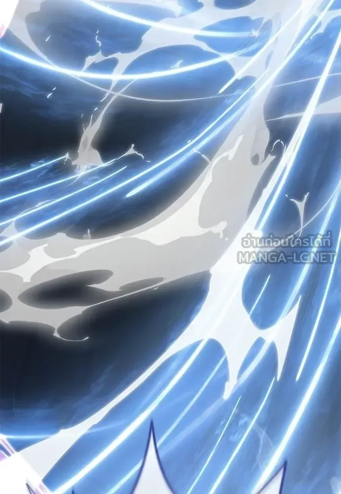 Reincarnation Path of The Underworld King ยอมรา ผู้พิพากษาจากนรก ตอนที่ 122 หน้า 204