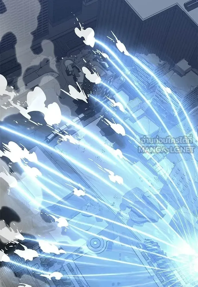 Reincarnation Path of The Underworld King ยอมรา ผู้พิพากษาจากนรก ตอนที่ 122 หน้า 22
