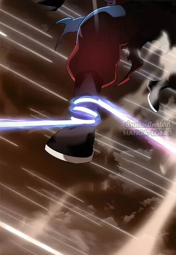 Reincarnation Path of The Underworld King ยอมรา ผู้พิพากษาจากนรก ตอนที่ 123 หน้า 111