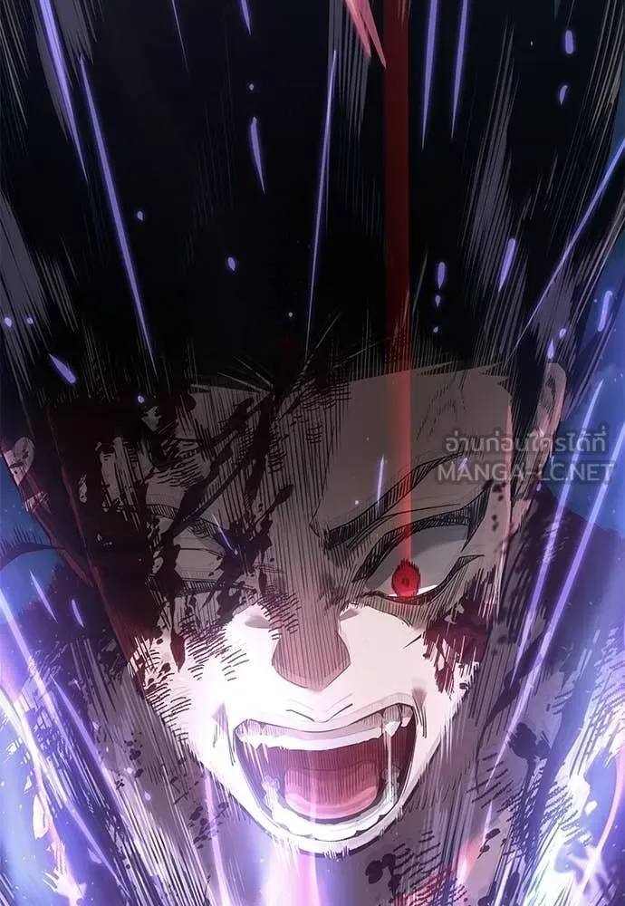Reincarnation Path of The Underworld King ยอมรา ผู้พิพากษาจากนรก ตอนที่ 123 หน้า 151