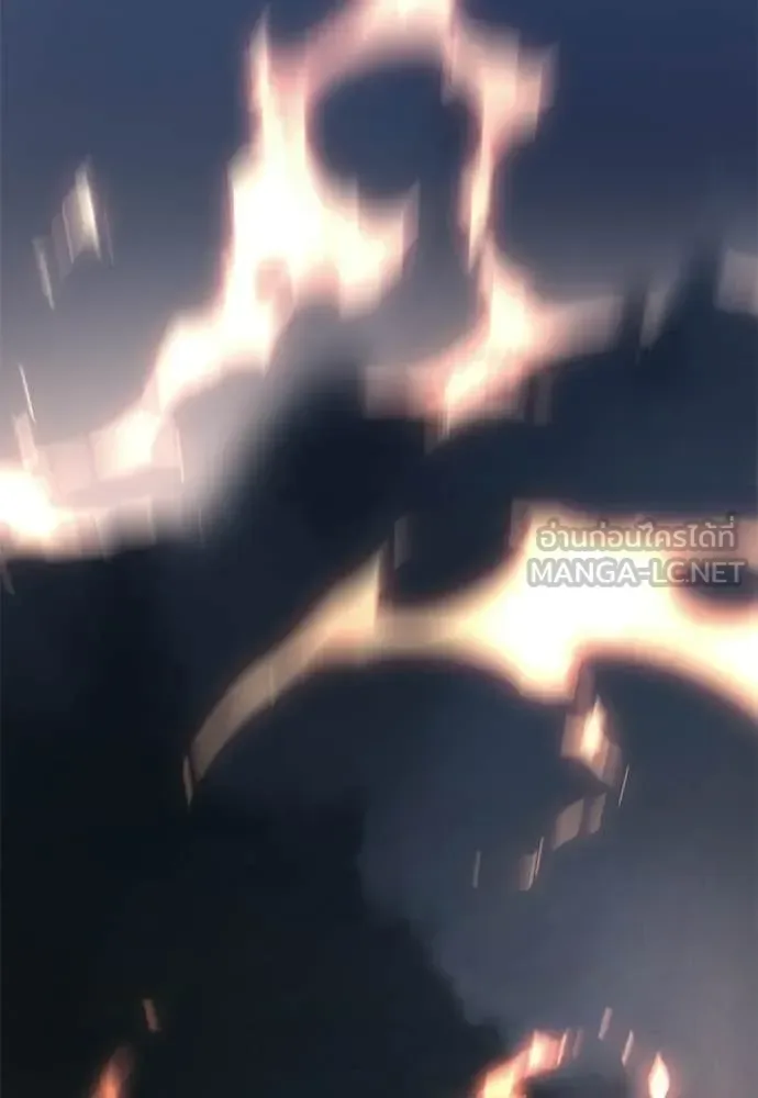 Reincarnation Path of The Underworld King ยอมรา ผู้พิพากษาจากนรก ตอนที่ 123 หน้า 164
