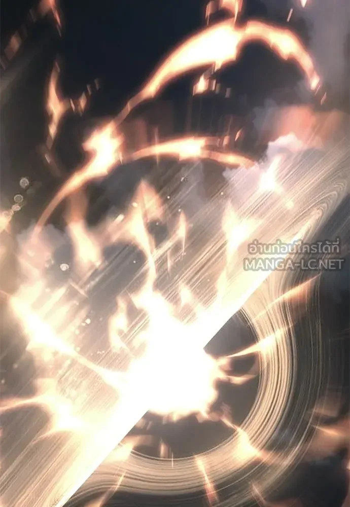 Reincarnation Path of The Underworld King ยอมรา ผู้พิพากษาจากนรก ตอนที่ 123 หน้า 165