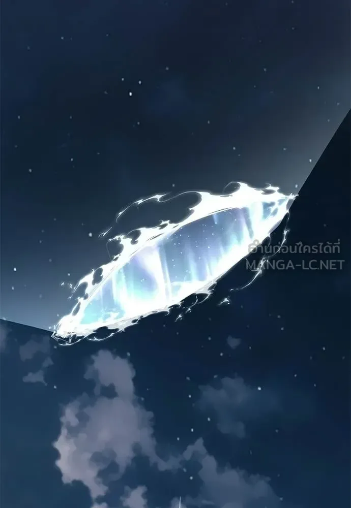 Reincarnation Path of The Underworld King ยอมรา ผู้พิพากษาจากนรก ตอนที่ 123 หน้า 219