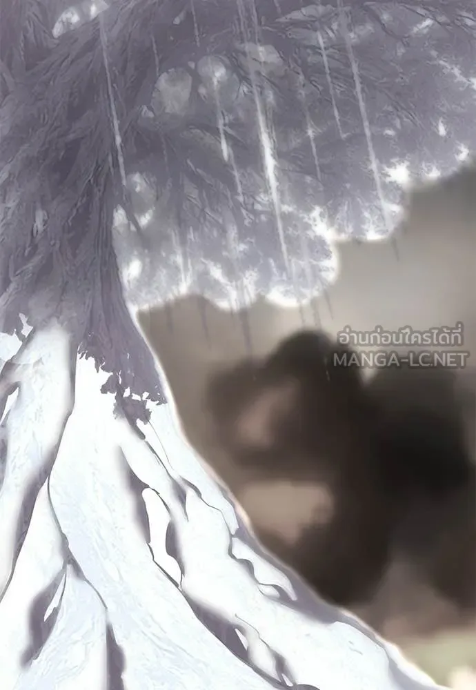Reincarnation Path of The Underworld King ยอมรา ผู้พิพากษาจากนรก ตอนที่ 123 หน้า 80
