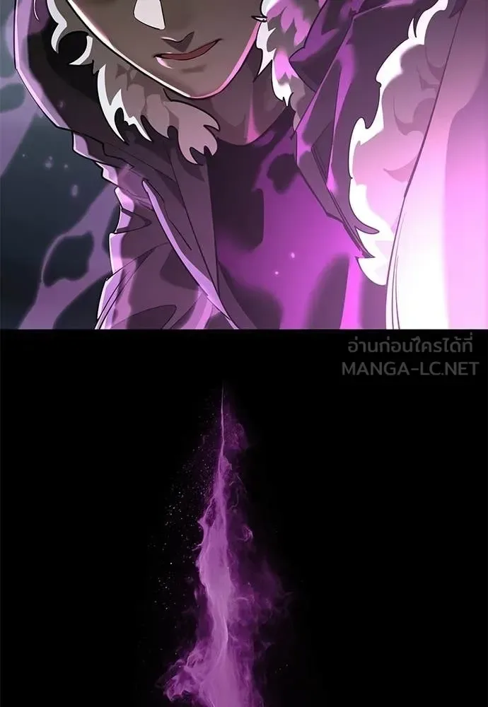 Reincarnation Path of The Underworld King ยอมรา ผู้พิพากษาจากนรก ตอนที่ 124 หน้า 35