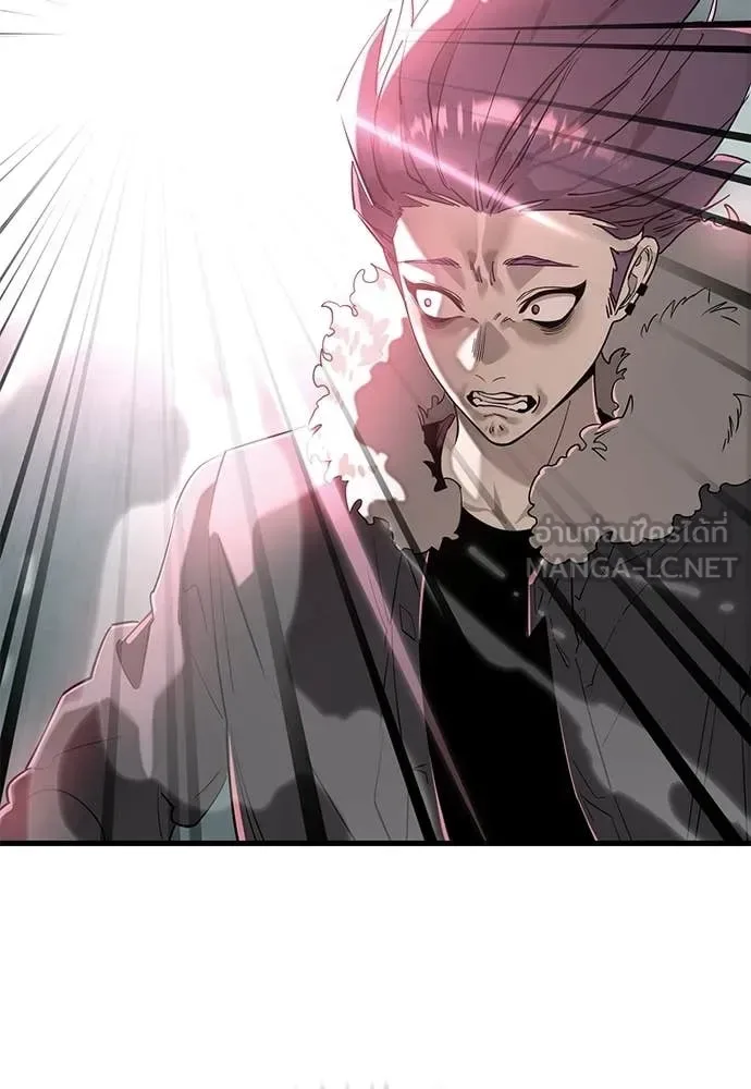 Reincarnation Path of The Underworld King ยอมรา ผู้พิพากษาจากนรก ตอนที่ 125 หน้า 117