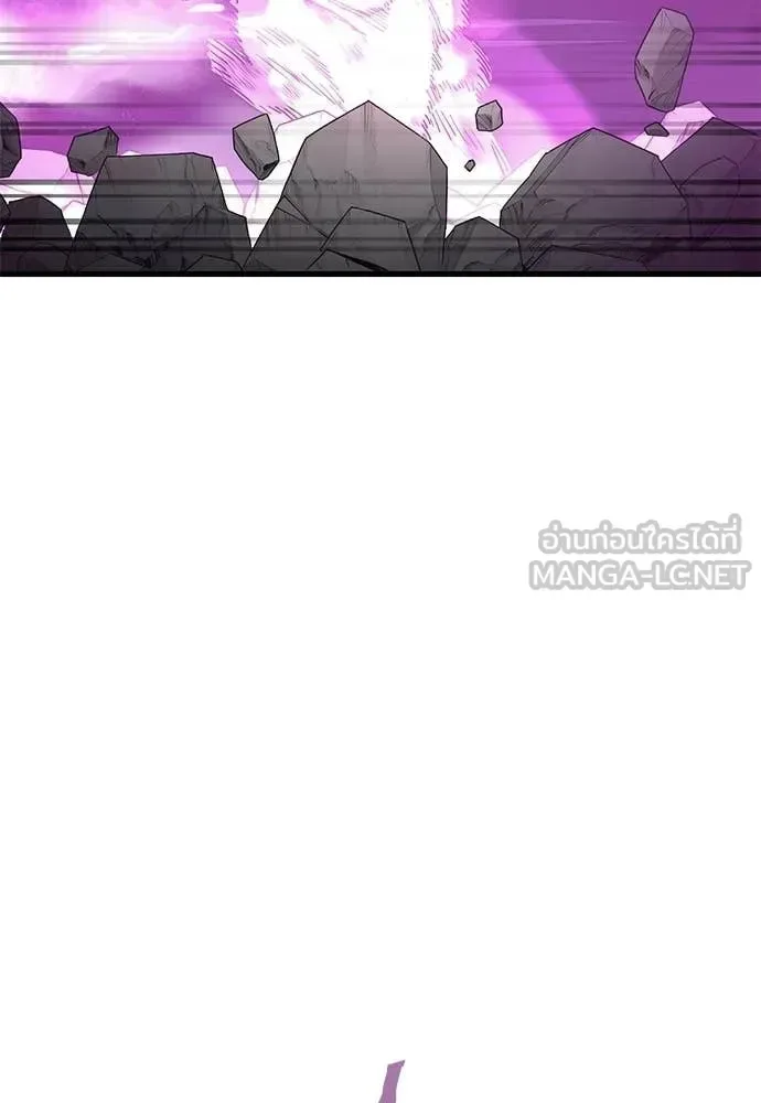 Reincarnation Path of The Underworld King ยอมรา ผู้พิพากษาจากนรก ตอนที่ 125 หน้า 127