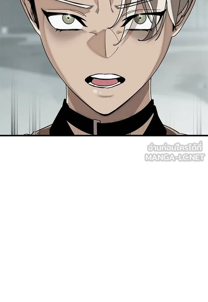 Reincarnation Path of The Underworld King ยอมรา ผู้พิพากษาจากนรก ตอนที่ 125 หน้า 48