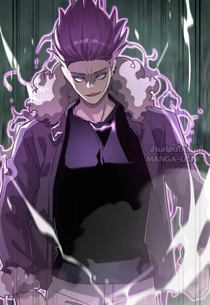 Reincarnation Path of The Underworld King ยอมรา ผู้พิพากษาจากนรก ตอนที่ 130 หน้า 108