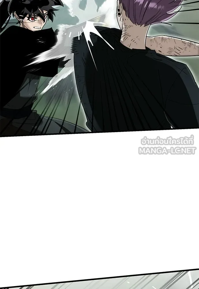 Reincarnation Path of The Underworld King ยอมรา ผู้พิพากษาจากนรก ตอนที่ 134 หน้า 66