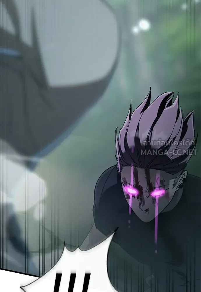 Reincarnation Path of The Underworld King ยอมรา ผู้พิพากษาจากนรก ตอนที่ 135 หน้า 132