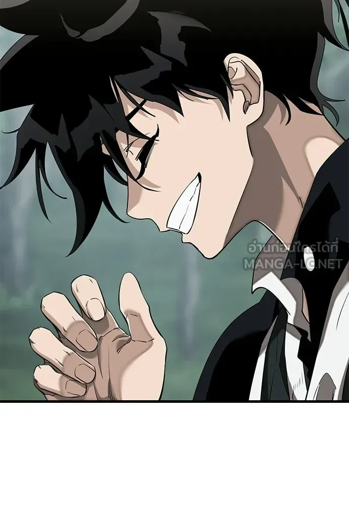 Reincarnation Path of The Underworld King ยอมรา ผู้พิพากษาจากนรก ตอนที่ 135 หน้า 30