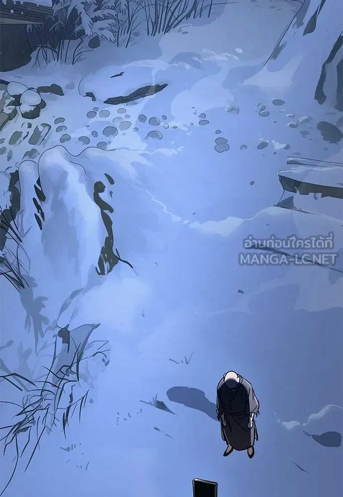 Reincarnation Path of The Underworld King ยอมรา ผู้พิพากษาจากนรก ตอนที่ 136 หน้า 132