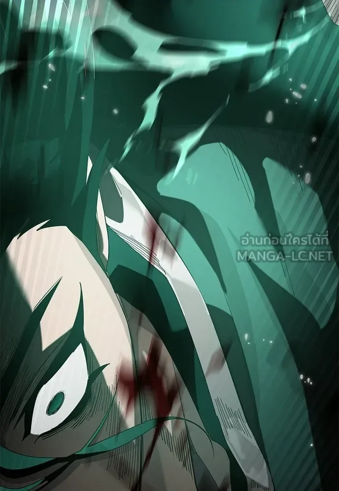 Reincarnation Path of The Underworld King ยอมรา ผู้พิพากษาจากนรก ตอนที่ 136 หน้า 75