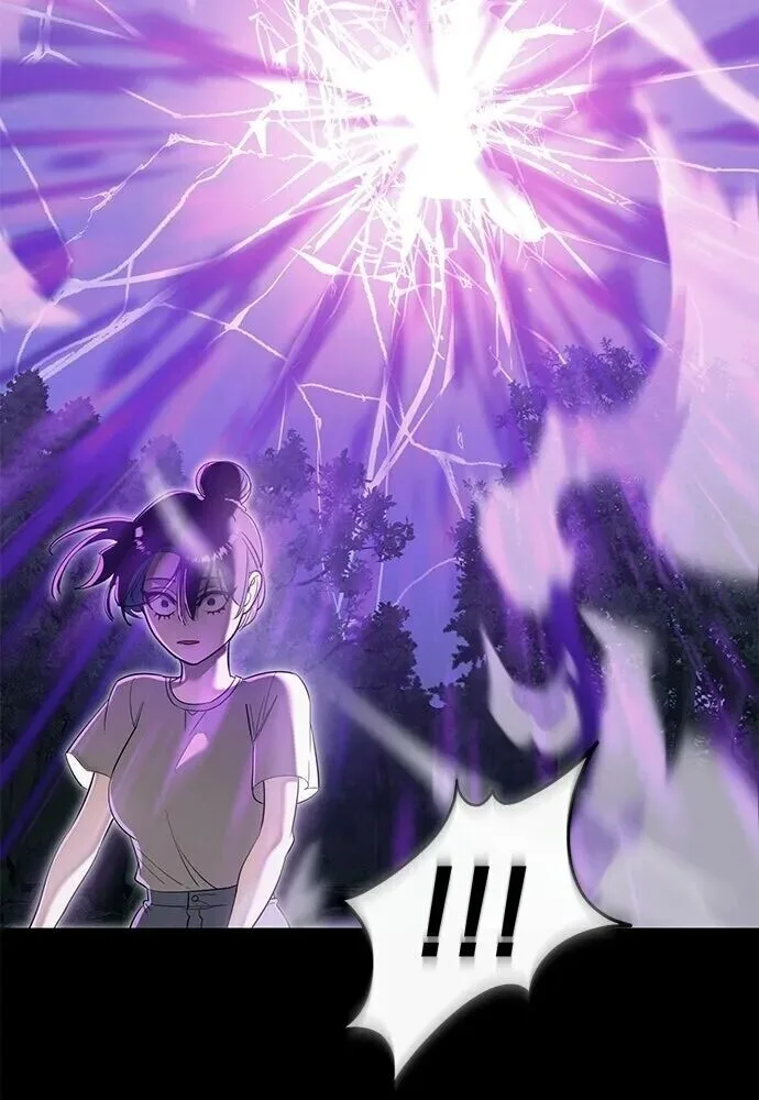 Reincarnation Path of The Underworld King ยอมรา ผู้พิพากษาจากนรก ตอนที่ 137 หน้า 22