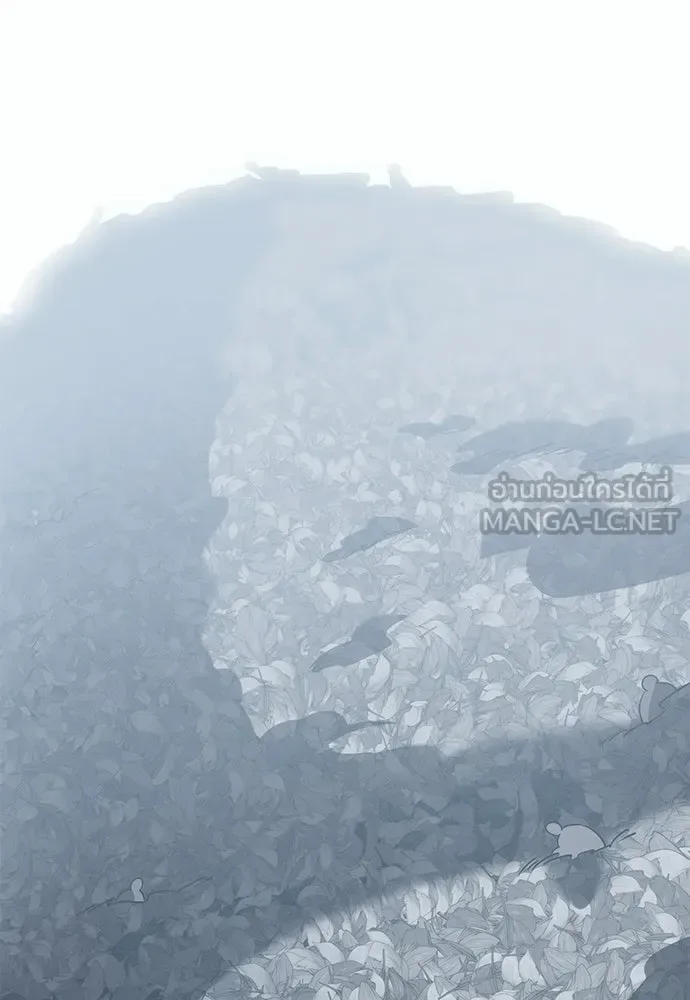 Reincarnation Path of The Underworld King ยอมรา ผู้พิพากษาจากนรก ตอนที่ 142 หน้า 192