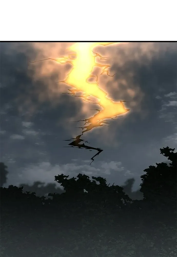 Reincarnation Path of The Underworld King ยอมรา ผู้พิพากษาจากนรก ตอนที่ 143 หน้า 10
