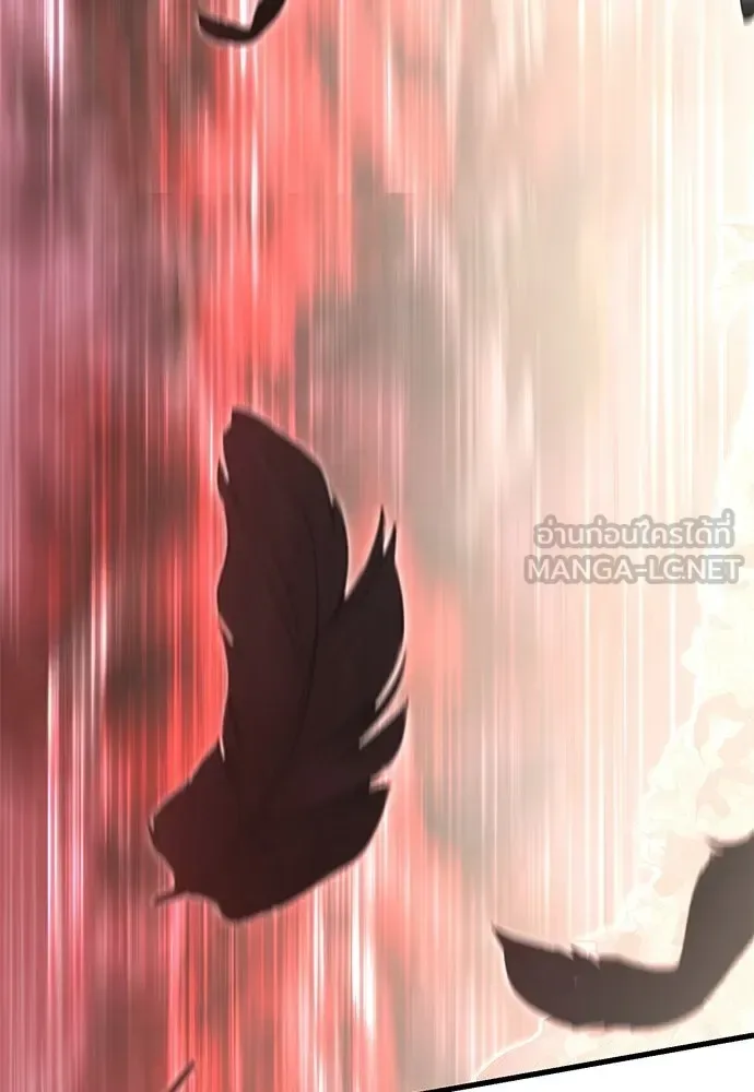Reincarnation Path of The Underworld King ยอมรา ผู้พิพากษาจากนรก ตอนที่ 143 หน้า 162