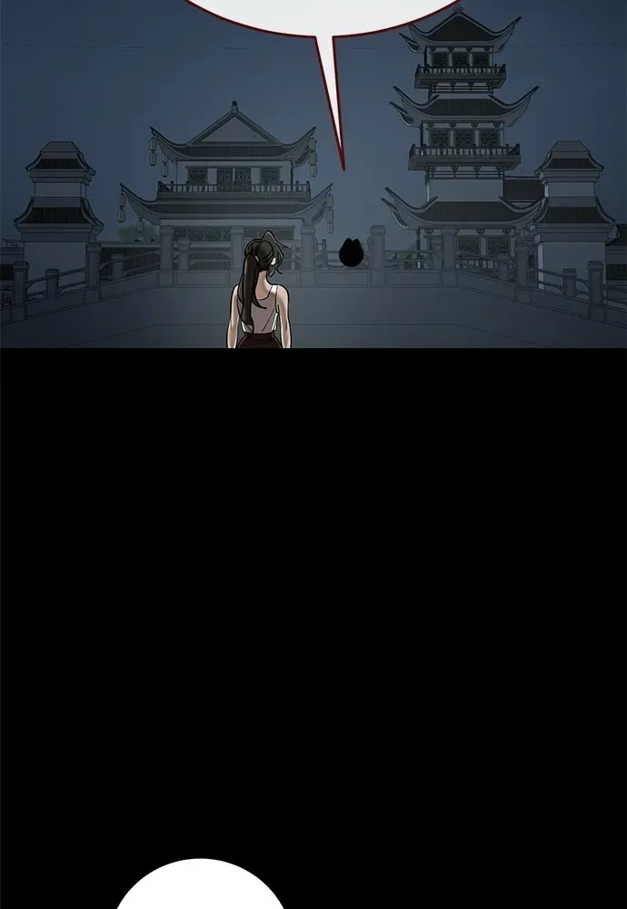 Reincarnation Path of The Underworld King ยอมรา ผู้พิพากษาจากนรก ตอนที่ 148 หน้า 38