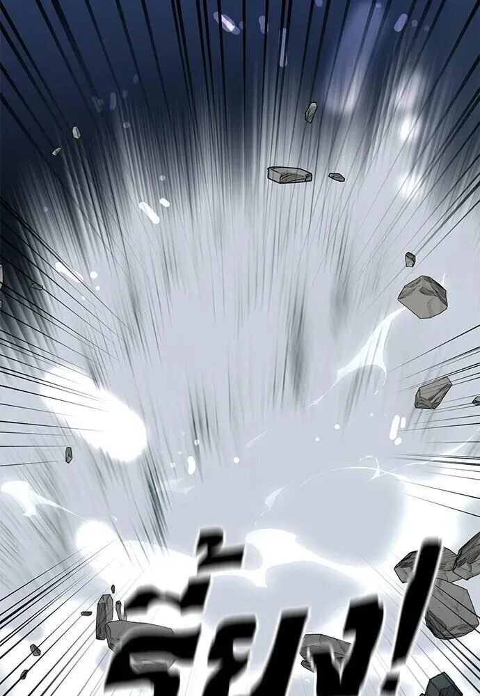 Reincarnation Path of The Underworld King ยอมรา ผู้พิพากษาจากนรก ตอนที่ 149 หน้า 115