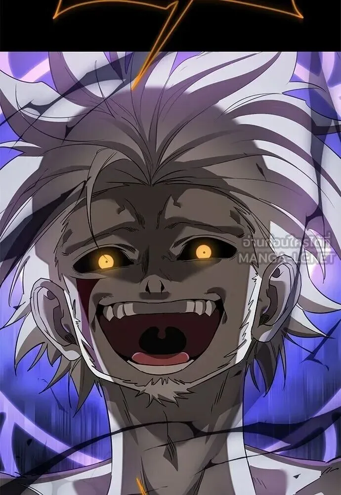 Reincarnation Path of The Underworld King ยอมรา ผู้พิพากษาจากนรก ตอนที่ 149 หน้า 182
