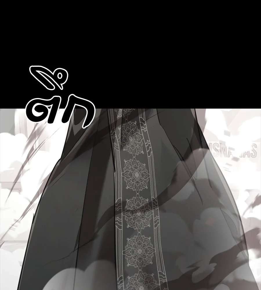 Reincarnation Path of The Underworld King ยอมรา ผู้พิพากษาจากนรก ตอนที่ 37 หน้า 155
