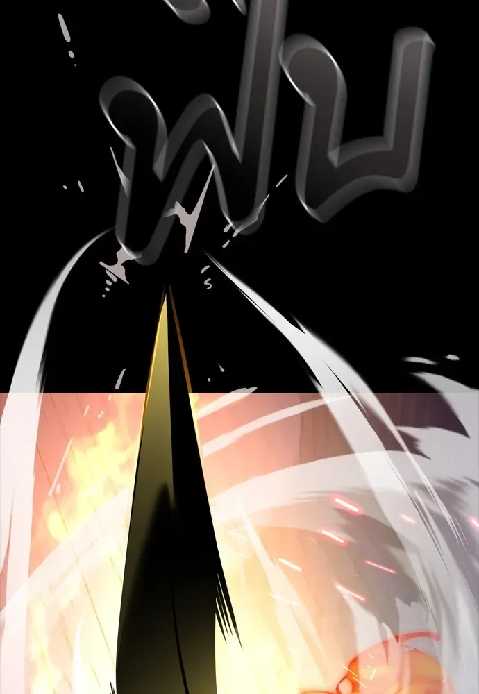 Reincarnation Path of The Underworld King ยอมรา ผู้พิพากษาจากนรก ตอนที่ 47 หน้า 149