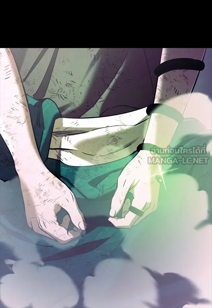 Reincarnation Path of The Underworld King ยอมรา ผู้พิพากษาจากนรก ตอนที่ 48 หน้า 210