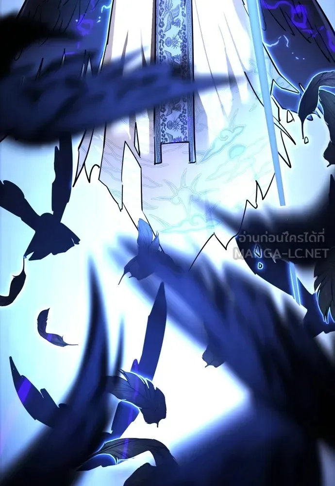 Reincarnation Path of The Underworld King ยอมรา ผู้พิพากษาจากนรก ตอนที่ 48 หน้า 66