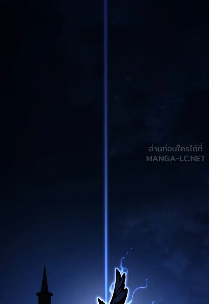 Reincarnation Path of The Underworld King ยอมรา ผู้พิพากษาจากนรก ตอนที่ 48 หน้า 72