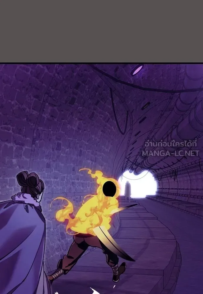 Reincarnation Path of The Underworld King ยอมรา ผู้พิพากษาจากนรก ตอนที่ 51 หน้า 102