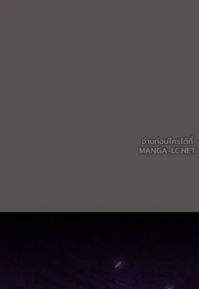Reincarnation Path of The Underworld King ยอมรา ผู้พิพากษาจากนรก ตอนที่ 51 หน้า 114