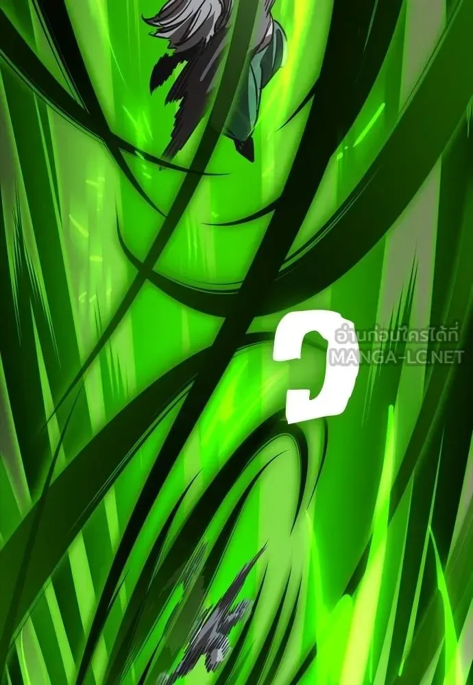 Reincarnation Path of The Underworld King ยอมรา ผู้พิพากษาจากนรก ตอนที่ 52 หน้า 108