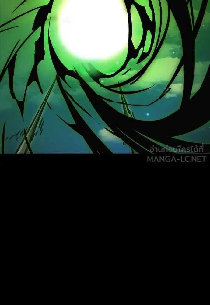 Reincarnation Path of The Underworld King ยอมรา ผู้พิพากษาจากนรก ตอนที่ 52 หน้า 180
