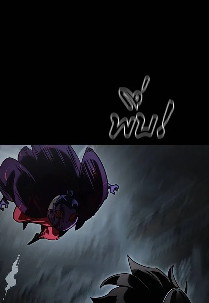 Reincarnation Path of The Underworld King ยอมรา ผู้พิพากษาจากนรก ตอนที่ 63 หน้า 37