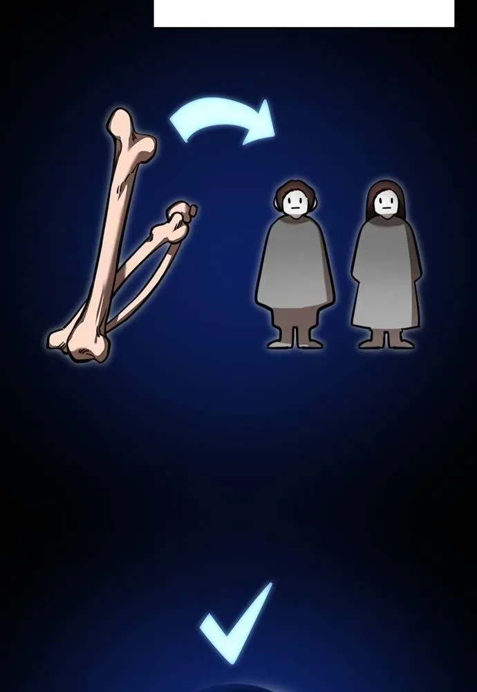 Reincarnation Path of The Underworld King ยอมรา ผู้พิพากษาจากนรก ตอนที่ 69 หน้า 11