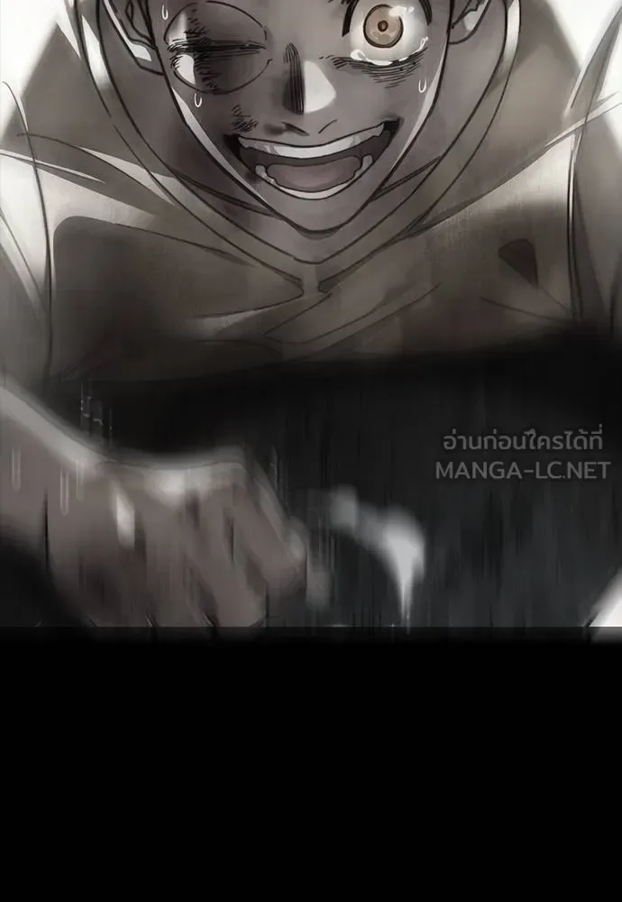 Reincarnation Path of The Underworld King ยอมรา ผู้พิพากษาจากนรก ตอนที่ 69 หน้า 72