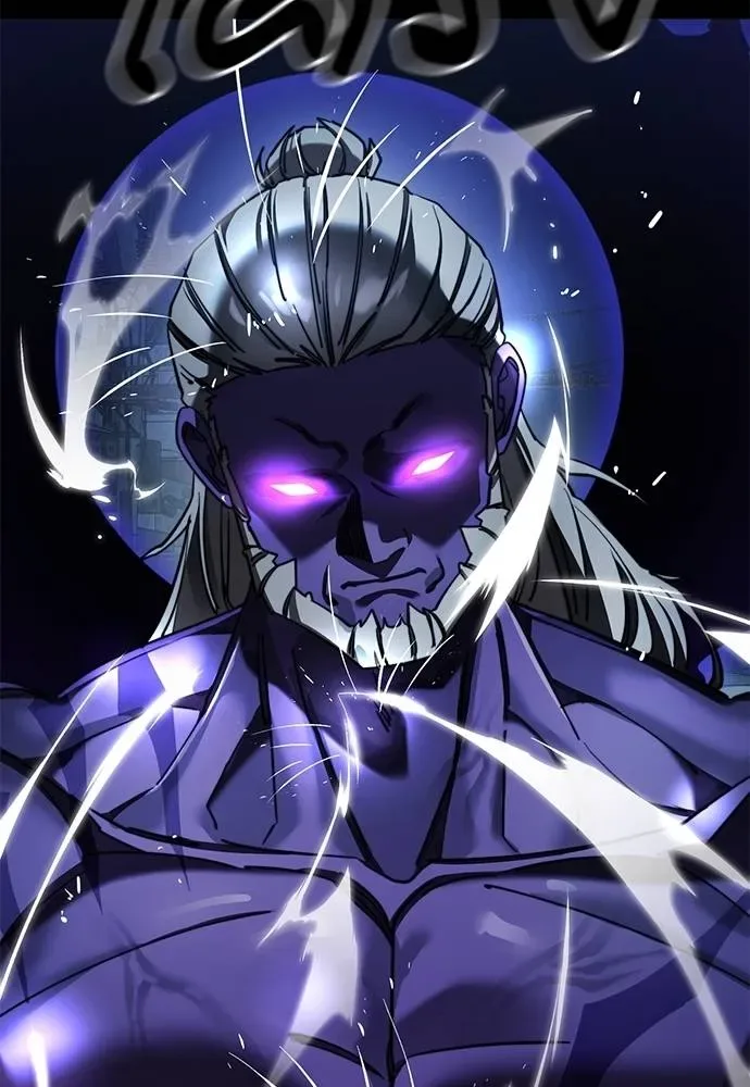 Reincarnation Path of The Underworld King ยอมรา ผู้พิพากษาจากนรก ตอนที่ 71 หน้า 71