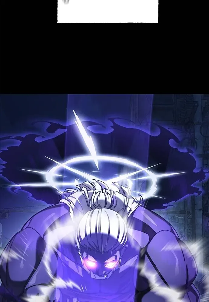 Reincarnation Path of The Underworld King ยอมรา ผู้พิพากษาจากนรก ตอนที่ 71 หน้า 94