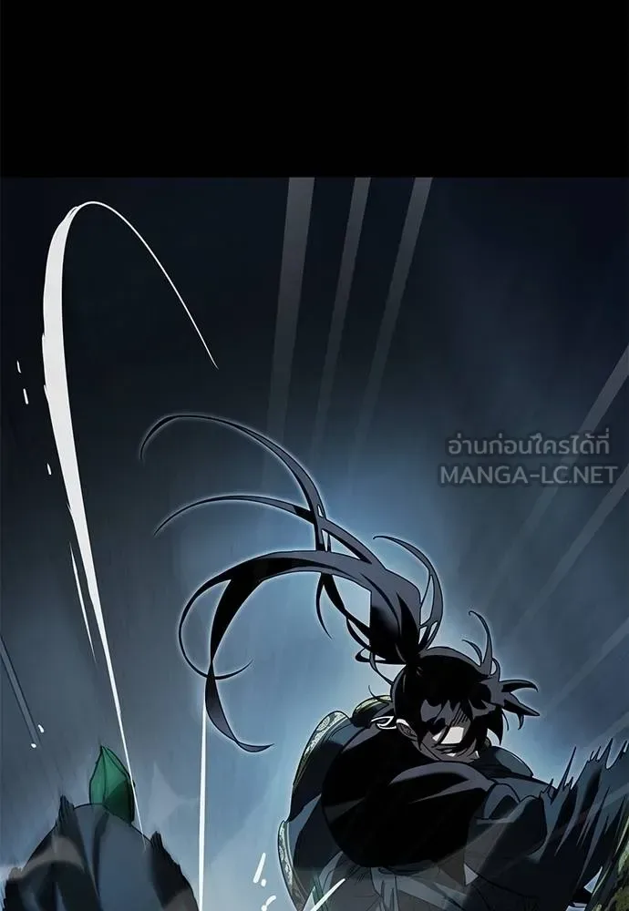 Reincarnation Path of The Underworld King ยอมรา ผู้พิพากษาจากนรก ตอนที่ 73 หน้า 40