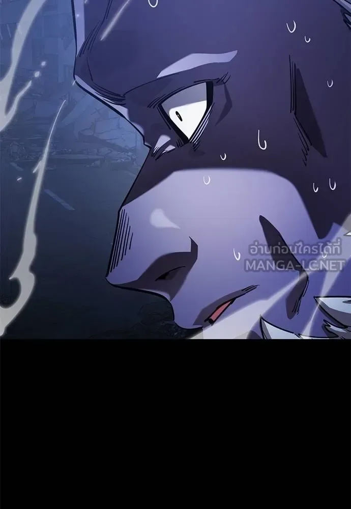 Reincarnation Path of The Underworld King ยอมรา ผู้พิพากษาจากนรก ตอนที่ 75 หน้า 181