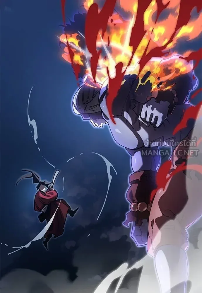 Reincarnation Path of The Underworld King ยอมรา ผู้พิพากษาจากนรก ตอนที่ 75 หน้า 47